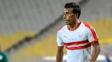 عبد الشافي يختتم تاريخه الحافل بالولاء لنادي الزمالك