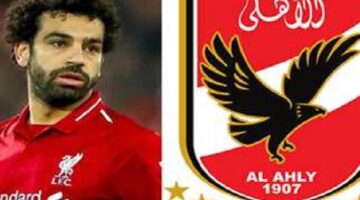 عبد الفتاح: جمهور أمريكا لا يعرف عن كرة القدم المصرية سوى الأهلي ومحمد صلاح