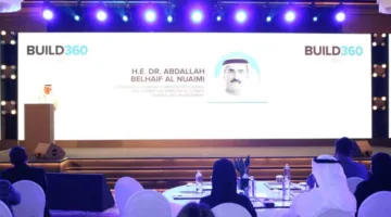 عبدالله بلحيف: 90% من البنية التحتية العالمية تُعتبر غير مستغلة.