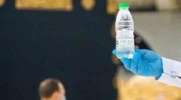 عبوة واحدة: إرشادات خاصة لشحن ماء زمزم لضمان رحلة سهلة وآمنة.