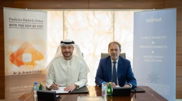 عجمان بنك يعزز استثمارات العملاء في أدوات الدخل الثابت