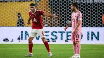 عدسة “يلا كورة” توثق حزن لاعبي الأهلي عقب التعادل مع إنتر ميامي