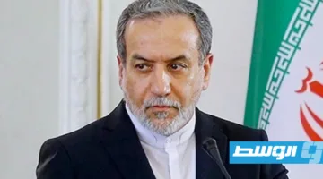 عراقجي: إيران جاهزة للتفاوض إذا توقفت العدوانات الإسرائيلية