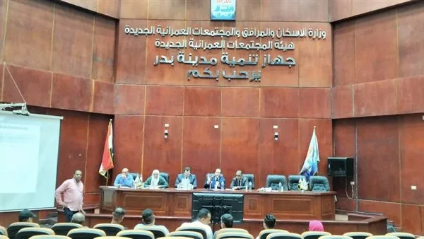 عرض 10 متاجر وصيدلية للبيع في مزاد علني بمدينة بدر عرض 10 متاجر وصيدلية للبيع في مزاد علني بمدينة بدر