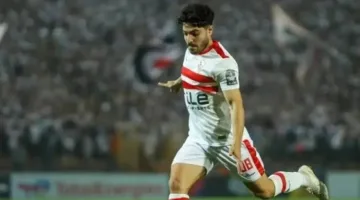 عرض رسمي من حرس الحدود للاعب مهاب ياسر من نادي الزمالك