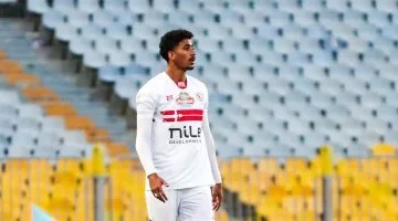 عرض من سيسكا موسكو لضم حسام عبد المجيد من نادي الزمالك