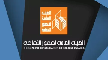 عرض “نكهة الخوف” في مسرح بني مزار يوم الأحد