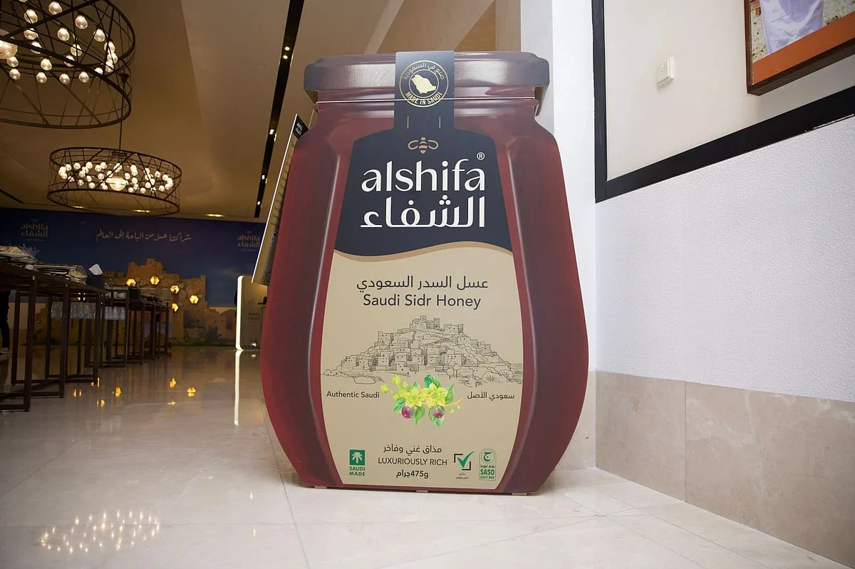 «عسل الشفاء» توقع اتفاقية تعاون مع جمعية النحالين في الباحة برعاية وزارة البيئة والمياه والزراعة «عسل الشفاء» توقع اتفاقية تعاون مع جمعية النحالين في الباحة برعاية وزارة البيئة والمياه والزراعة