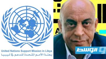 عضو لجنة استشارية: التسرع يعد من أسباب فشل الحل السياسي، وأي اقتراح يتطلب إرادة الليبيين لتنفيذه.