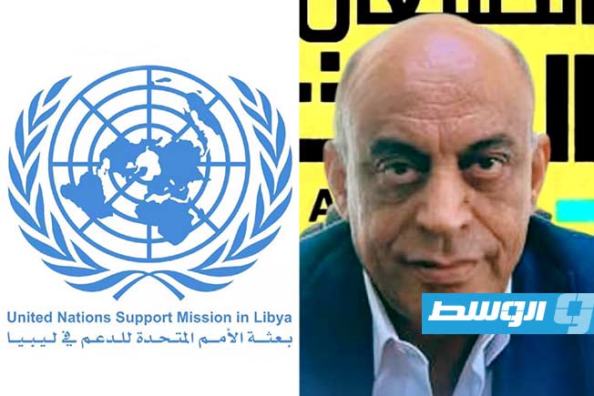 عضو لجنة استشارية: التسرع يعد من أسباب فشل الحل السياسي، وأي اقتراح يتطلب إرادة الليبيين لتنفيذه.