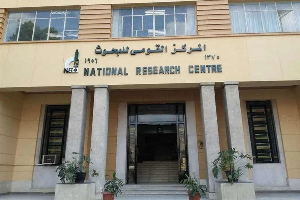 عقد المؤتمر السابع عشر لمعهد الأبحاث الطبية والدراسات السريرية في 17 يونيو عقد المؤتمر السابع عشر لمعهد الأبحاث الطبية والدراسات السريرية في 17 يونيو