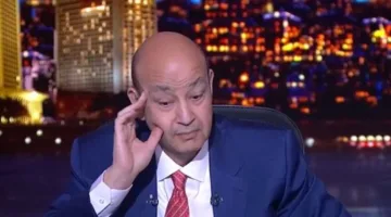 «علاقات وثيقة مع الرئيس الإيراني».. عمرو أديب: هناك سيدة خطيرة تجسست في طهران وتعرفت على 100 مسؤول (فيديو)