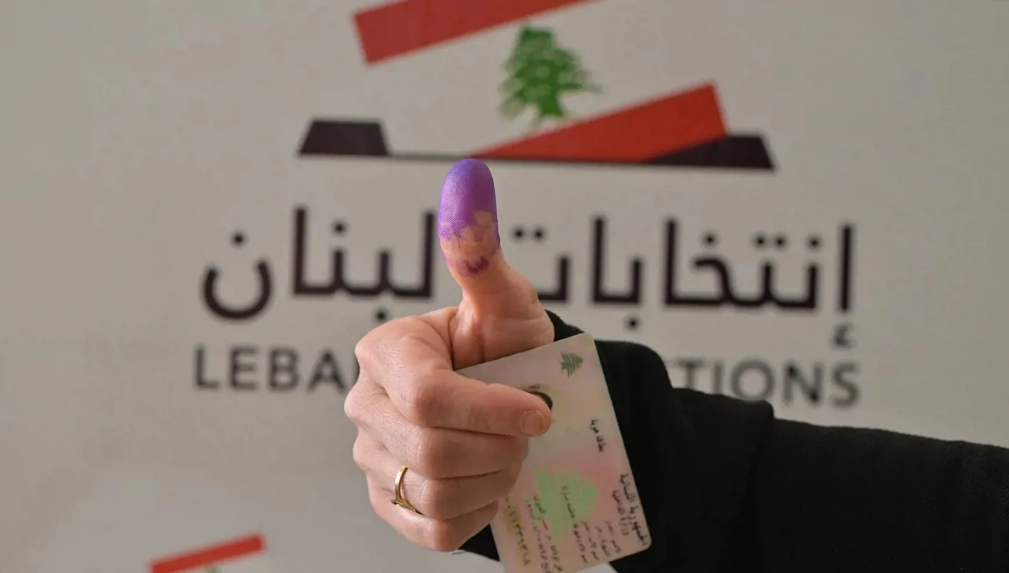 على أي أساس استند فياض للمطالبة بعدم التصويت في مكان التسجيل؟ مغتربون لـ’النهار’: لا يمكن لأحد أن يفصل انتمائنا على أي أساس استند فياض للمطالبة بعدم التصويت في مكان التسجيل؟ مغتربون لـ’النهار’: لا يمكن لأحد أن يفصل انتمائنا