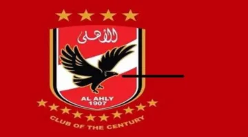 على الرغم من الخروج من المونديال، الأهلي يحقق 11.5 مليون دولار كجوائز من فيفا.