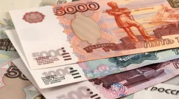 على الرغم من العقوبات والصراع.. الروبل الروسي يتصدر أداء العملات عالميًا في عام 2025