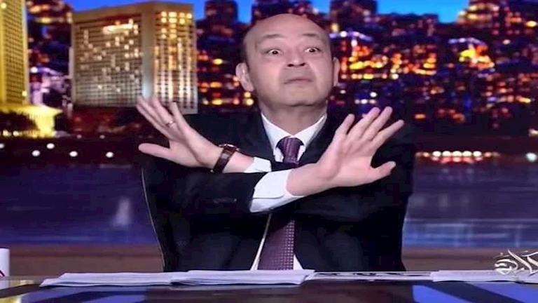 عمرو أديب: أداء الأهلي المخيب يكشف عن ضعف مستوى اللاعبين المصريين عمرو أديب: أداء الأهلي المخيب يكشف عن ضعف مستوى اللاعبين المصريين