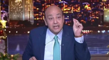 عمرو أديب: خسائر إسرائيل تصل إلى مليار دولار يوميًا في صراعها مع إيران