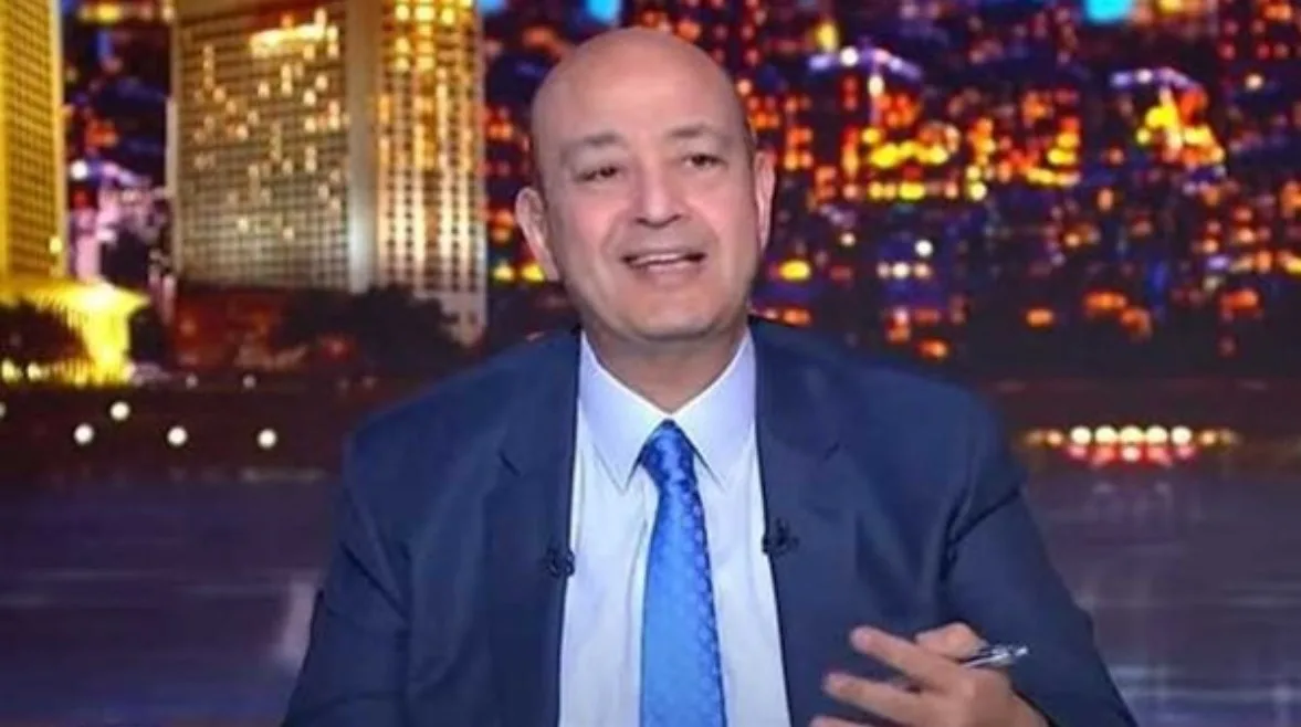 عمرو أديب لجماهير الزمالك: “الأهلي يتألق في عالم آخر.. بينما نحن نحاول تحقيق القليل” عمرو أديب لجماهير الزمالك: “الأهلي يتألق في عالم آخر.. بينما نحن نحاول تحقيق القليل”