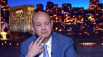 عمرو أديب يعلق بشكل مثير بعد فوز الزمالك بالكأس