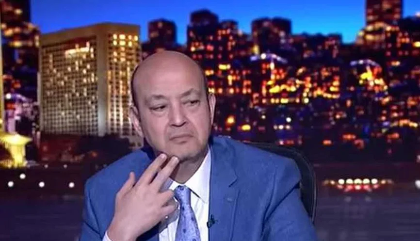 عمرو أديب يعلق بشكل مثير بعد فوز الزمالك بالكأس عمرو أديب يعلق بشكل مثير بعد فوز الزمالك بالكأس