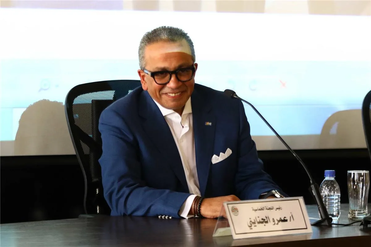 عمرو الجنايني: ترقبوا فترة انتقالات مميزة في الزمالك.. ورسالة لزيزو عمرو الجنايني: ترقبوا فترة انتقالات مميزة في الزمالك.. ورسالة لزيزو