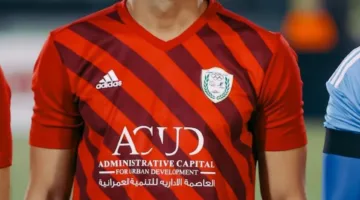 عمرو طارق يُعلن عن تمديد عقده مع طلائع الجيش لثلاث سنوات عبر «الجمهور»