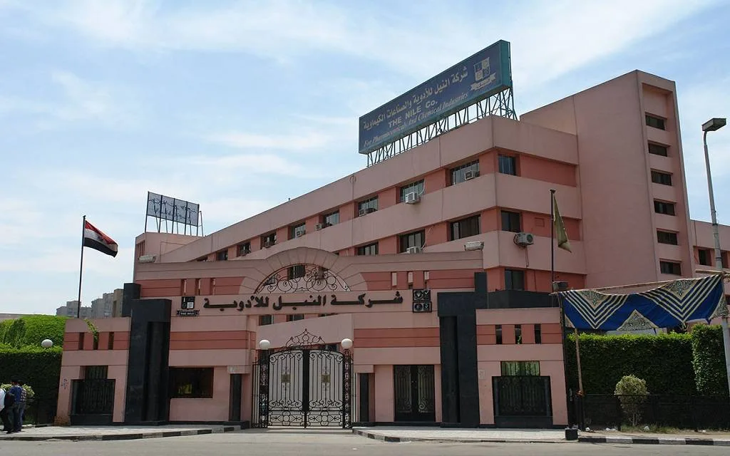 عمومية “النيل للأدوية” توافق على رفع رأس المال وتضمين نشاط المكملات الغذائية عمومية “النيل للأدوية” توافق على رفع رأس المال وتضمين نشاط المكملات الغذائية
