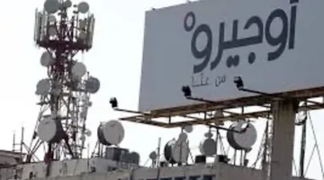 عويدات يبدأ مهامه كرئيس لـ’أوجيرو’