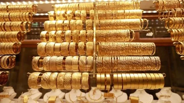 عيار 21 يفاجئ الجميع.. تطورات جديدة في أسعار الذهب بسوق الصاغة اليوم السبت عيار 21 يفاجئ الجميع.. تطورات جديدة في أسعار الذهب بسوق الصاغة اليوم السبت