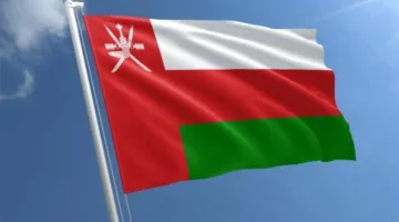 عُمان تُعبر عن إدانتها للهجمات الأمريكية على إيران وتحث على تقليص التوترات.