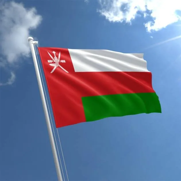 عُمان تُعبر عن إدانتها للهجمات الأمريكية على إيران وتحث على تقليص التوترات. عُمان تُعبر عن إدانتها للهجمات الأمريكية على إيران وتحث على تقليص التوترات.