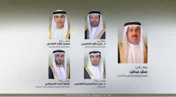 غباش يقود وفد الاتحاد في مؤتمر “التواصل بين الأديان” بروما