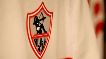 غداً.. مؤتمر صحفي في الإمارات للكشف عن أكاديميات الزمالك