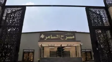 غدًا.. إقامة حفل توزيع جوائز مسابقتي “مصر ترسم” و”مصر تقرأ” في مسرح السامر