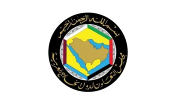غدًا.. اجتماع خاص للمجلس الوزاري لمجلس التعاون الخليجي