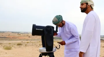 غدًا الخميس هو اليوم الأخير من شهر ذي الحجة لهذا العام.