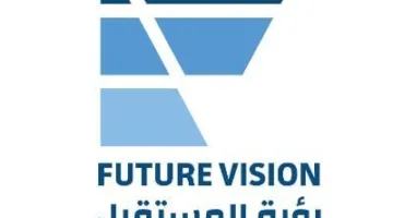 غدًا .. انطلاق عملية التصويت الإلكتروني على مقترحات جمعية “رؤية المستقبل”