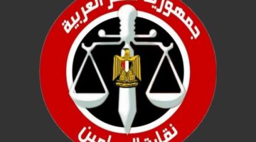 غدًا.. تجمع احتجاجي للمحامين في جميع أنحاء البلاد اعتراضًا على ارتفاع الرسوم القضائية.