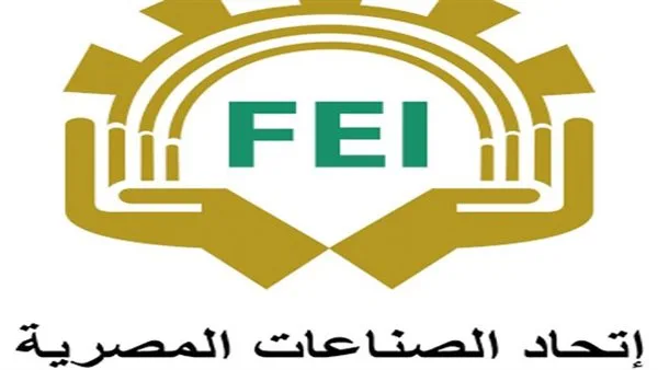 غرفة الصناعات الهندسية تؤسس لجنة لتعزيز برنامج تطوير الشركات غرفة الصناعات الهندسية تؤسس لجنة لتعزيز برنامج تطوير الشركات