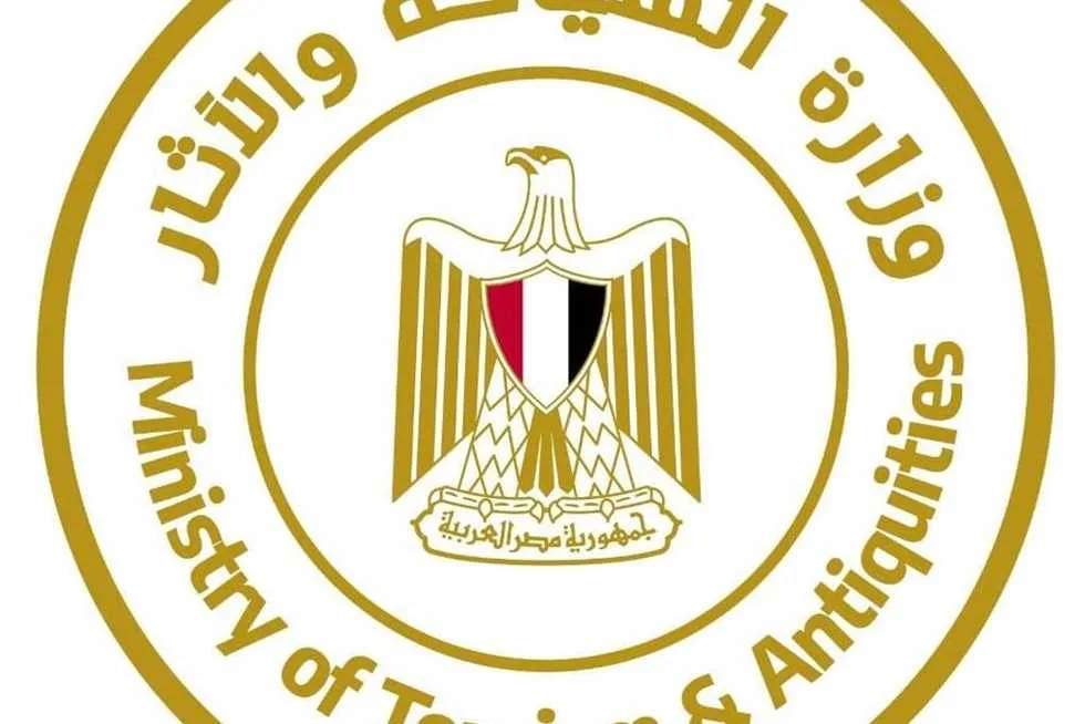 غرفة عمليات في الإدارة المركزية لشركات السياحة خلال عيد الأضحى: جهود لتعزيز السياحة والآثار غرفة عمليات في الإدارة المركزية لشركات السياحة خلال عيد الأضحى: جهود لتعزيز السياحة والآثار