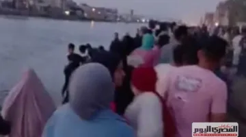 غرق طفل في المنوفية خلال الاستحمام في اليوم الثاني من العيد