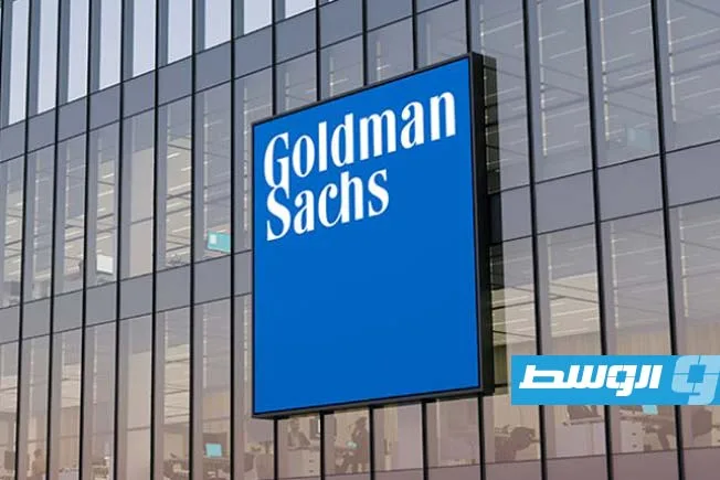 «غولدمان ساكس» ينبه من زيادة سعر «برنت» إلى 110 دولارات للبرميل «غولدمان ساكس» ينبه من زيادة سعر «برنت» إلى 110 دولارات للبرميل