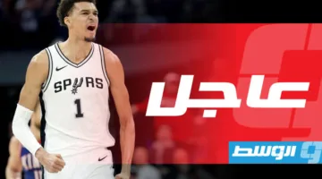 غياب فيكتور ويمبانياما عن بطولة أوروبا لكرة السلة