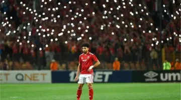 غياب مروان عطية عن مباراة الأهلي وبورتو نتيجة تراكم البطاقات في مونديال الأندية.. التفاصيل هنا