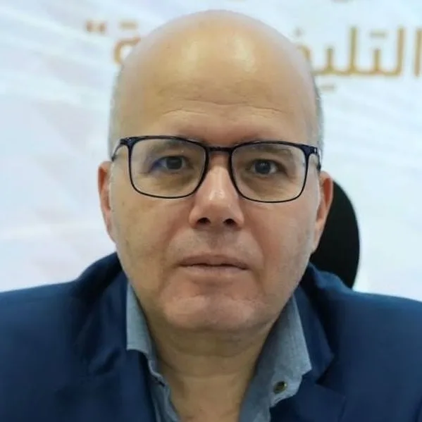 غيض الخرائط