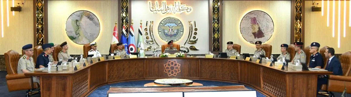 فتح باب التسجيل لدفعة جديدة في الأكاديمية العسكرية المصرية والكليات العسكرية لخريجي الثانوية العامة وحملة المؤهلات العليا. فتح باب التسجيل لدفعة جديدة في الأكاديمية العسكرية المصرية والكليات العسكرية لخريجي الثانوية العامة وحملة المؤهلات العليا.