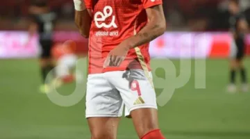 فحص طبي لجراديشار بعد الإصابة.. ووسام أبو علي في الأهلي قريبًا