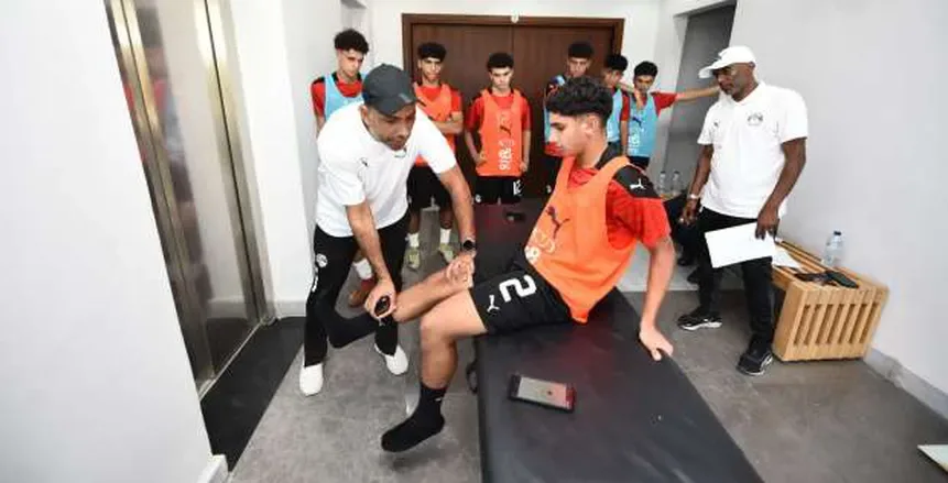 فحوصات جسدية للاعبي المنتخب الوطني تحت 17 عامًا قبل بدء المعسكر فحوصات جسدية للاعبي المنتخب الوطني تحت 17 عامًا قبل بدء المعسكر
