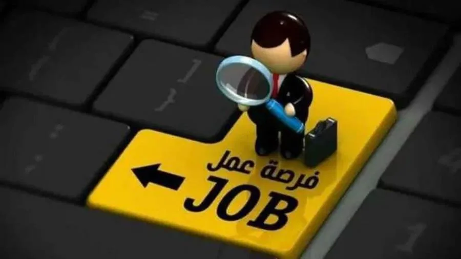 فرصة عمل رائعة في بنك المشرق: “المعلومات وطريقة التقديم” فرصة عمل رائعة في بنك المشرق: “المعلومات وطريقة التقديم”