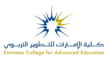 فرض المواد الثلاث على رياض الأطفال يعزز الهوية